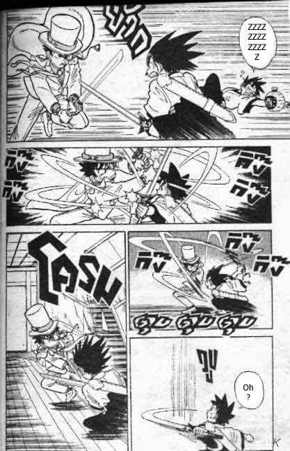 Kaito Kid: Chapter 18