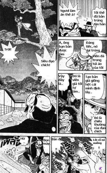 Kaito Kid: Chapter 19