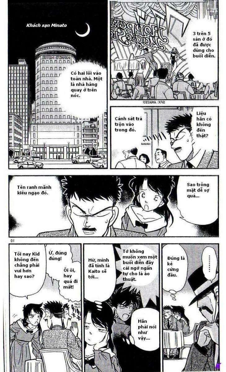 Kaito Kid: Chapter 21