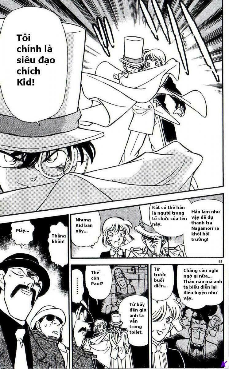 Kaito Kid: Chapter 21
