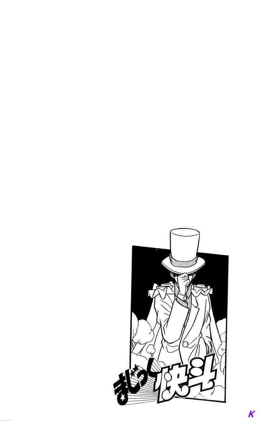 Kaito Kid: Chapter 21