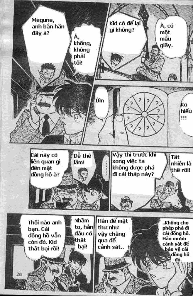 Kaito Kid: Chapter 23
