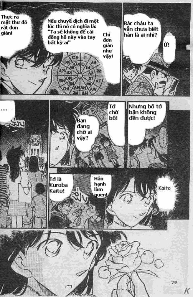 Kaito Kid: Chapter 23