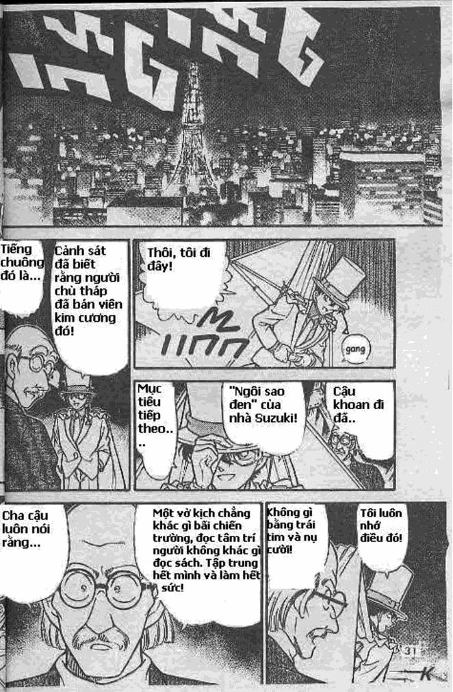 Kaito Kid: Chapter 23