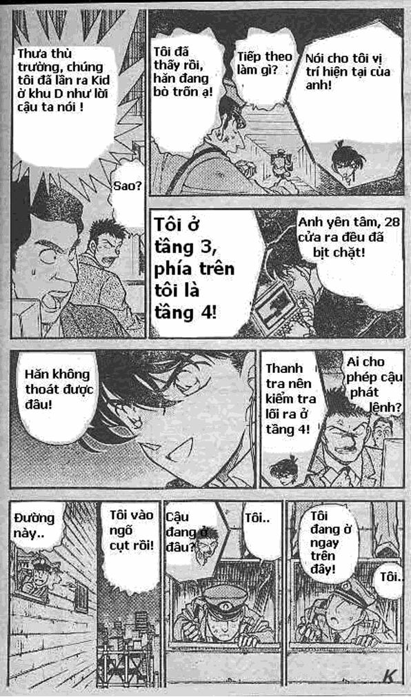 Kaito Kid: Chapter 23