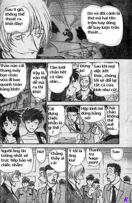 Kaito Kid: Chapter 24