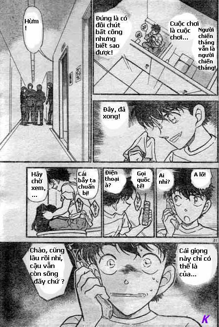 Kaito Kid: Chapter 24