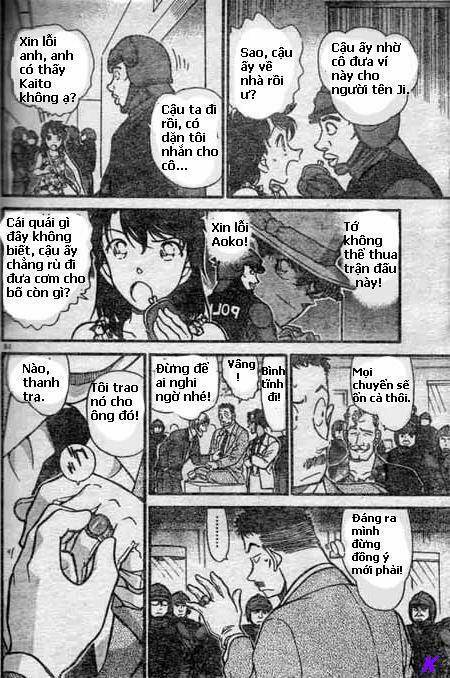 Kaito Kid: Chapter 24