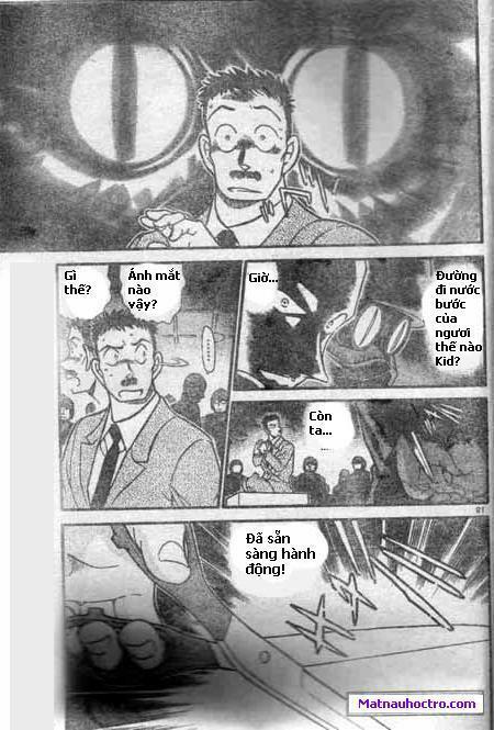 Kaito Kid: Chapter 24