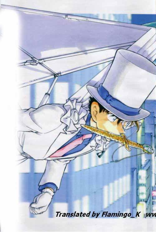 Kaito Kid: Chapter 24