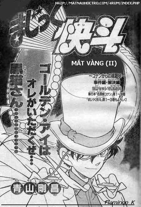 Kaito Kid: Chapter 25