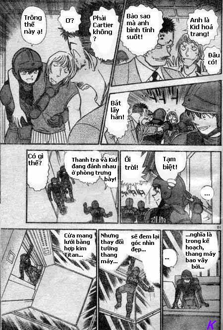 Kaito Kid: Chapter 25