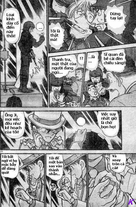 Kaito Kid: Chapter 25