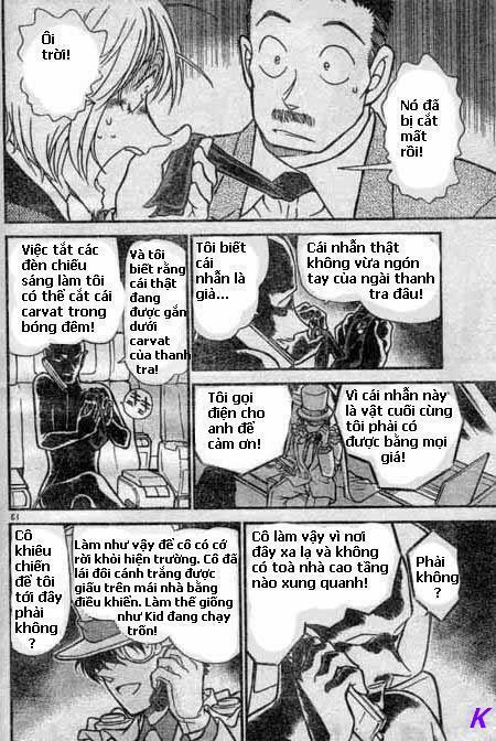 Kaito Kid: Chapter 25