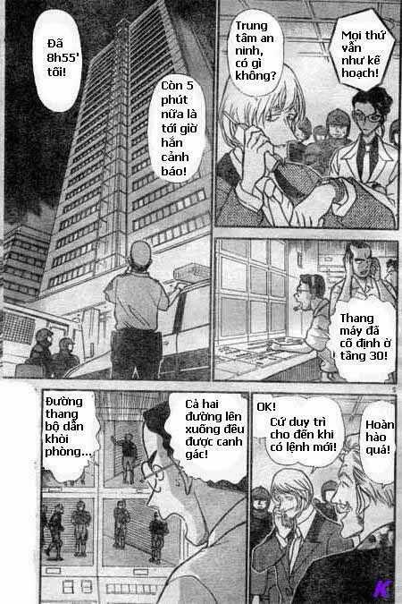 Kaito Kid: Chapter 25