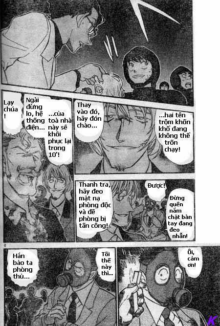 Kaito Kid: Chapter 25