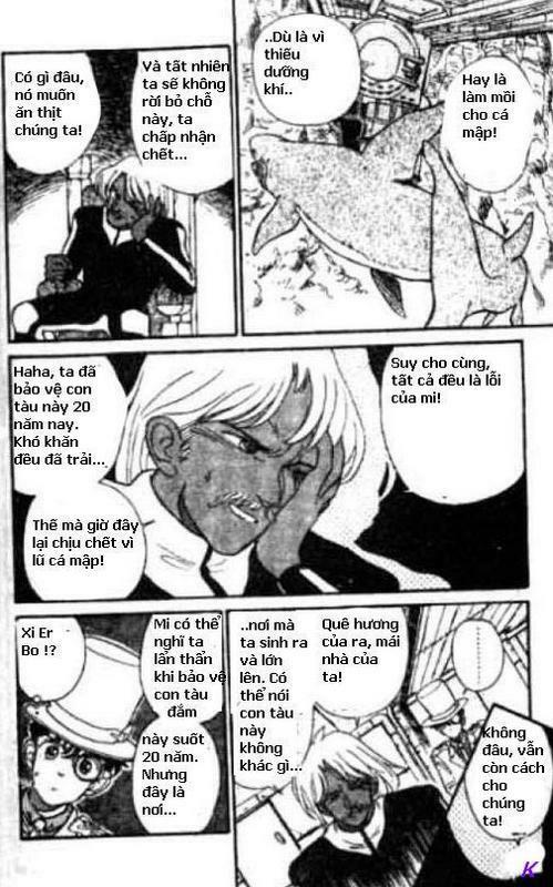 Kaito Kid: Chapter 5