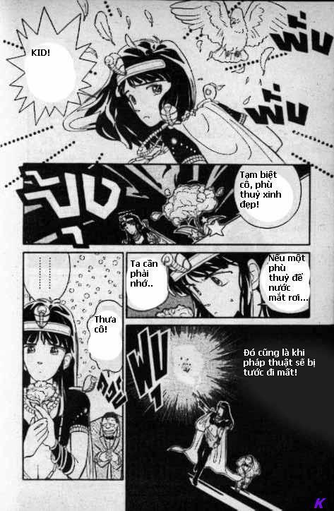 Kaito Kid: Chapter 6