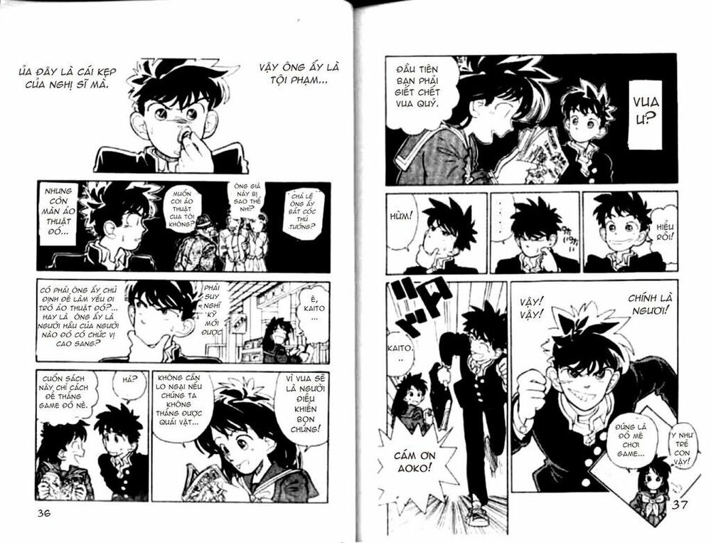 Kaito Kid: Chapter 8