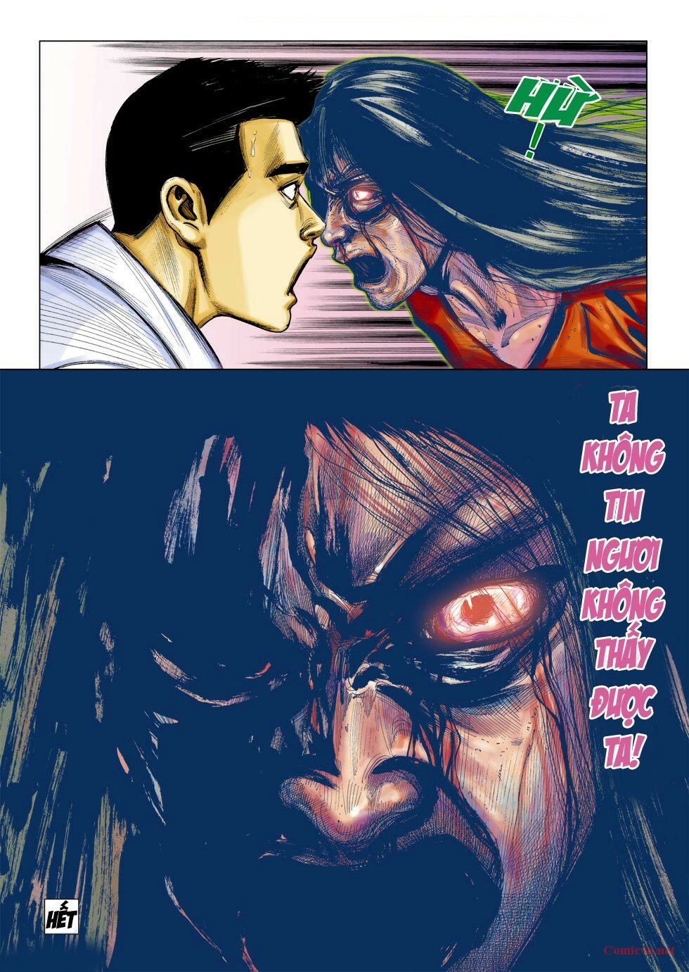 Âm Dương Lộ: Chapter 11