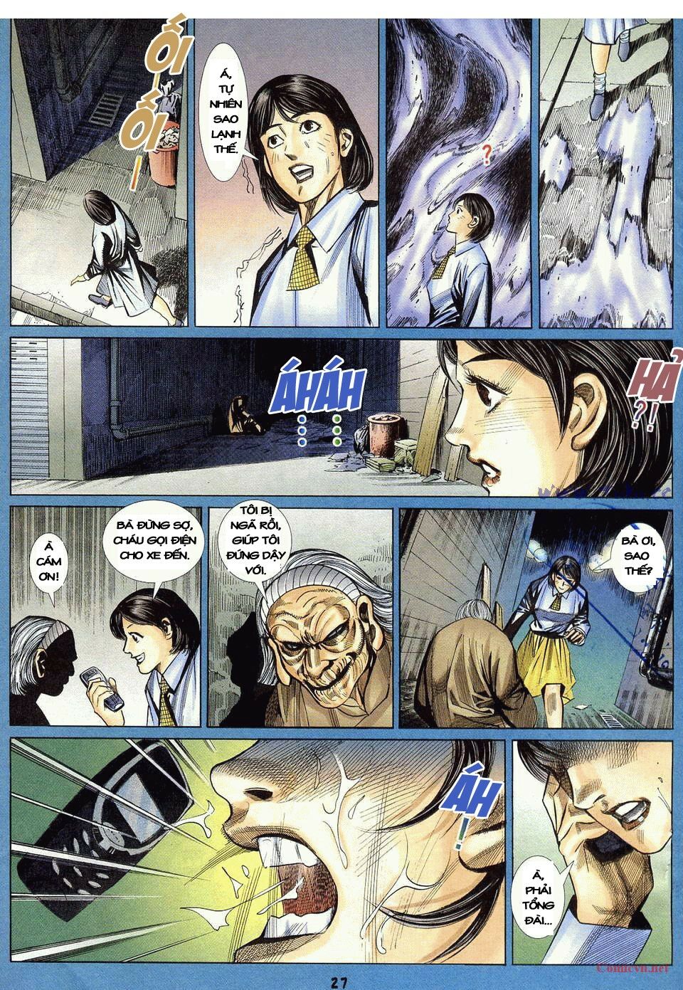 Âm Dương Lộ: Chapter 11