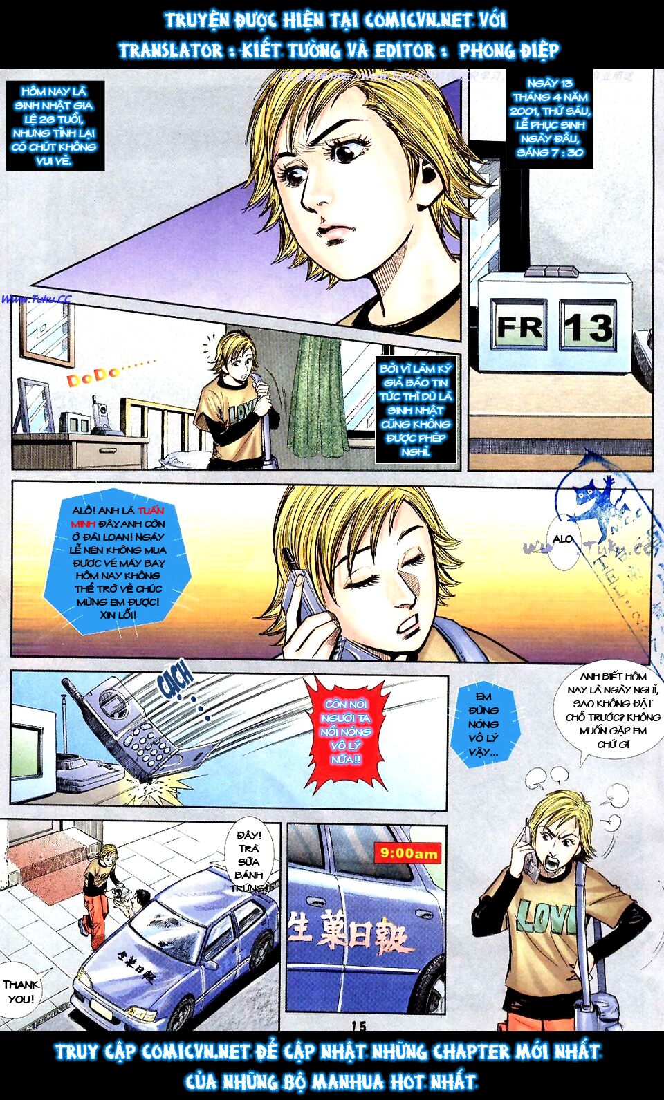 Âm Dương Lộ: Chapter 16