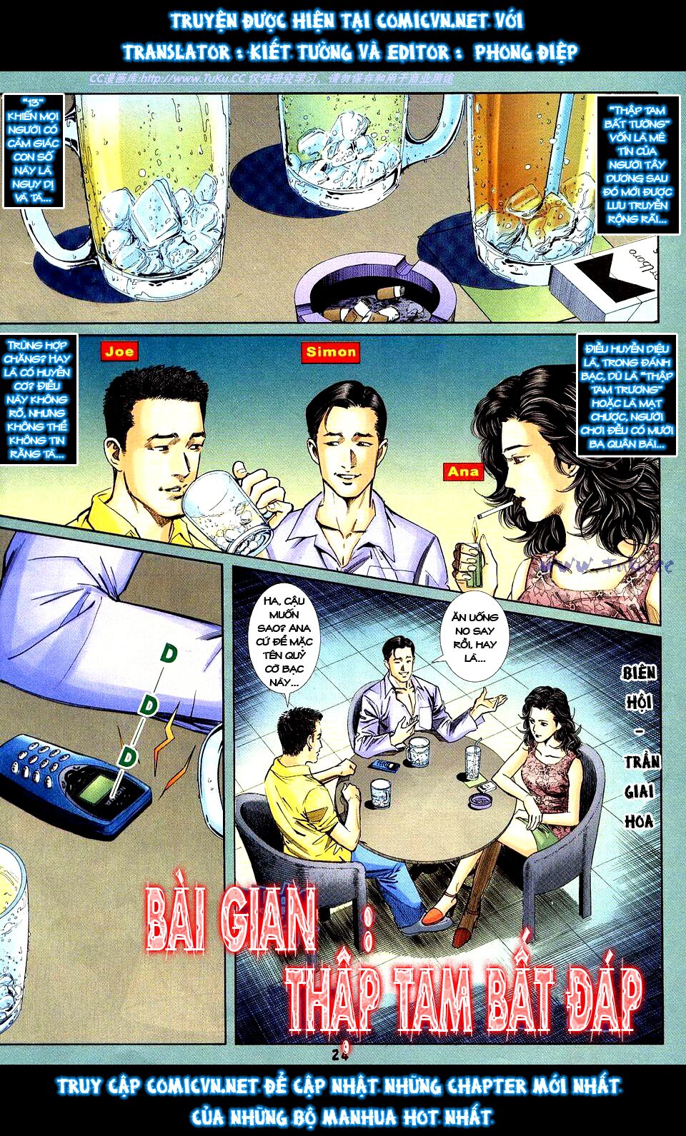Âm Dương Lộ: Chapter 16