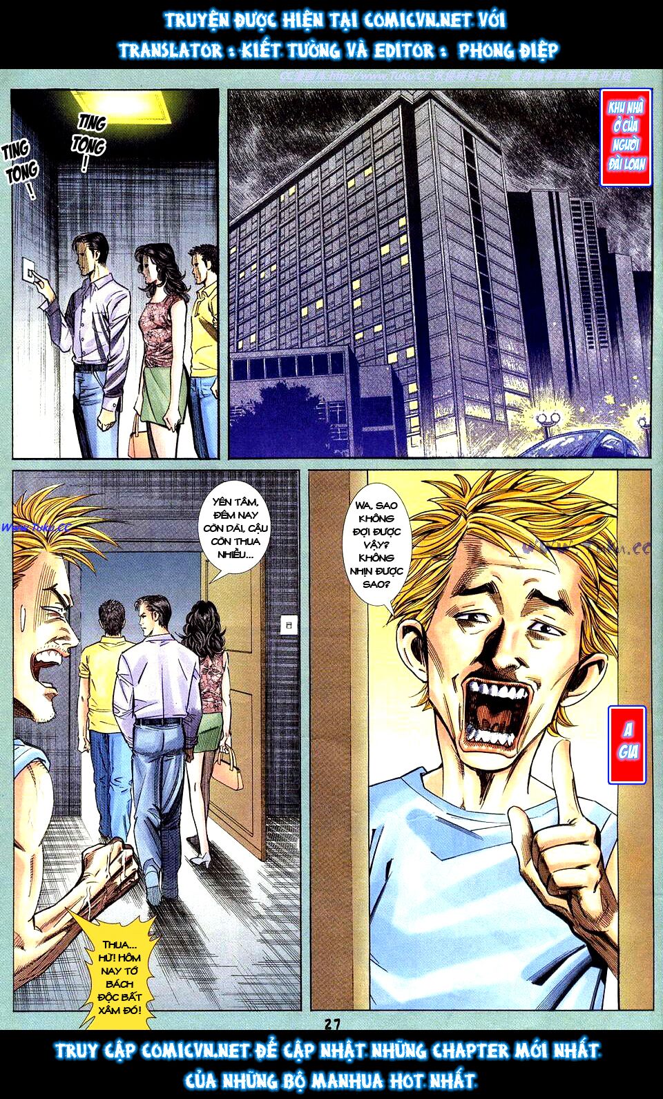 Âm Dương Lộ: Chapter 16