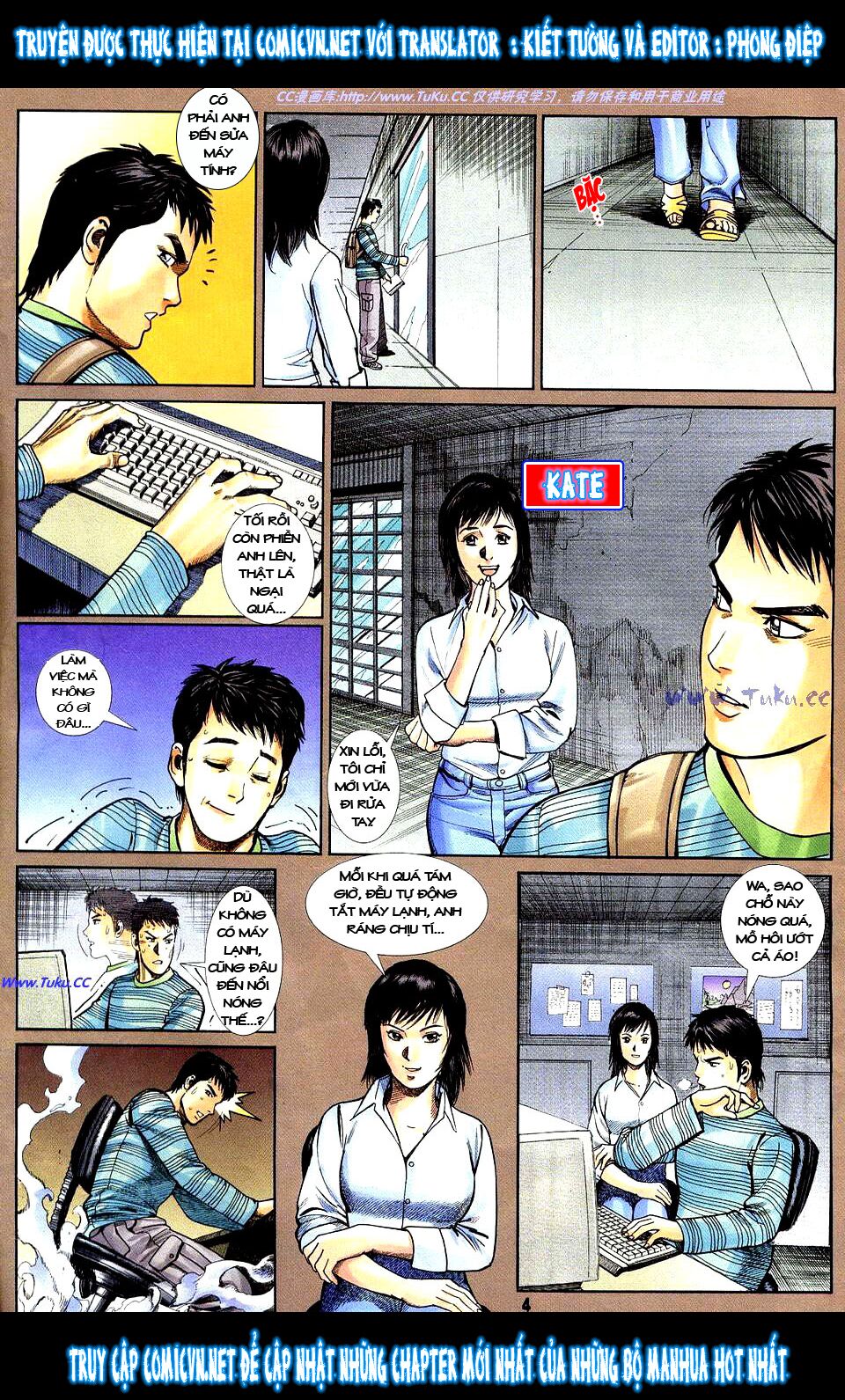 Âm Dương Lộ: Chapter 16
