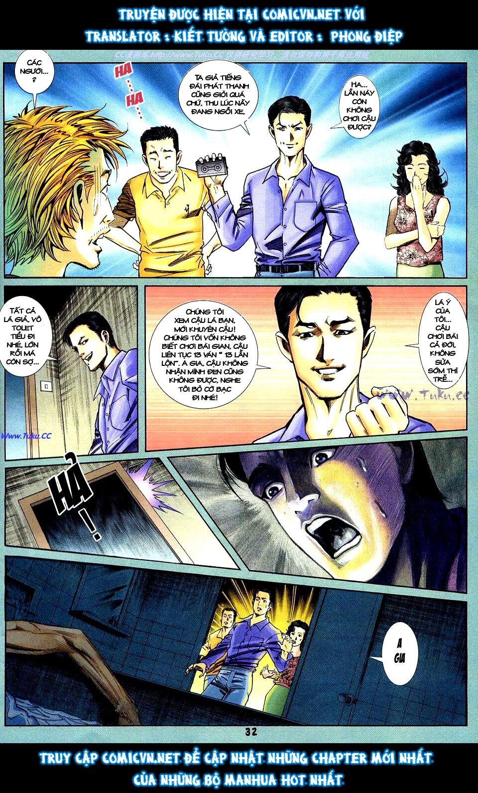 Âm Dương Lộ: Chapter 16