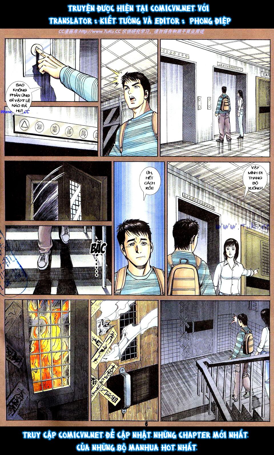 Âm Dương Lộ: Chapter 16