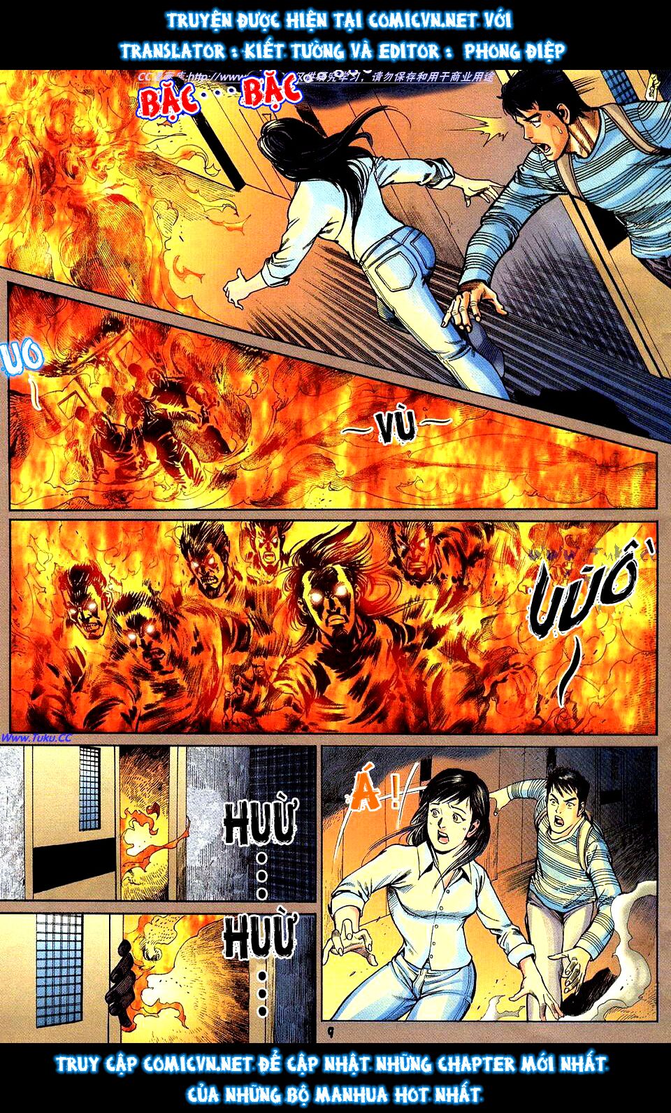 Âm Dương Lộ: Chapter 16