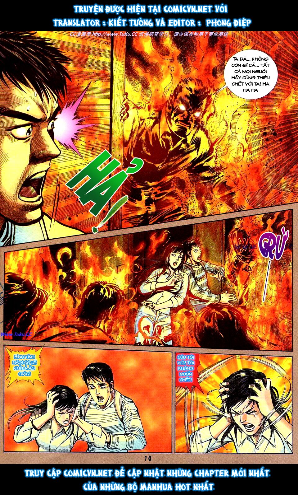 Âm Dương Lộ: Chapter 16