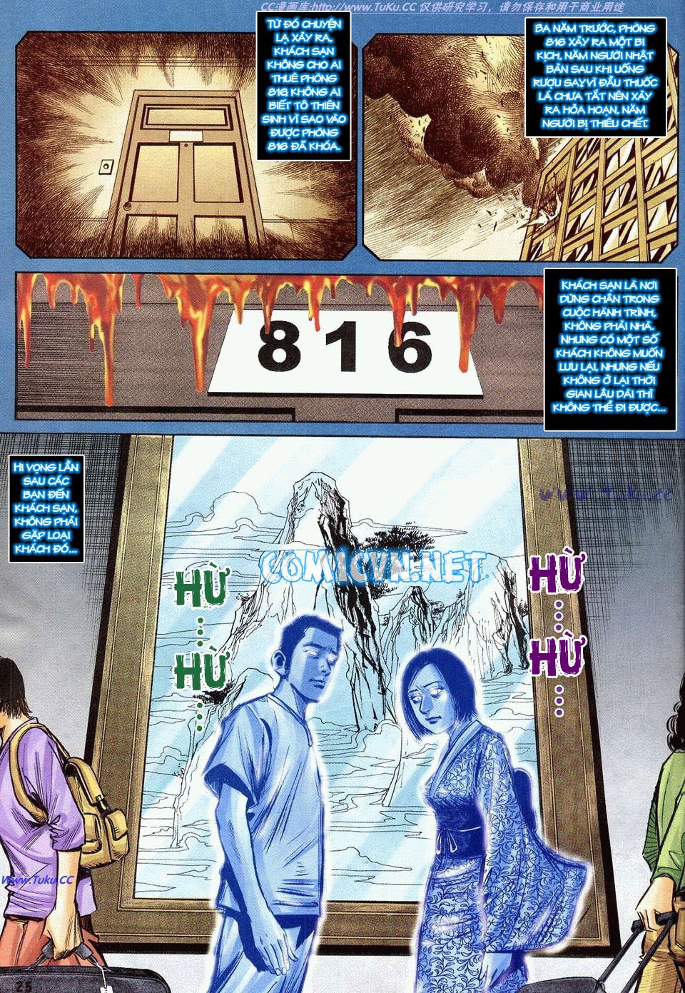 Âm Dương Lộ: Chapter 17