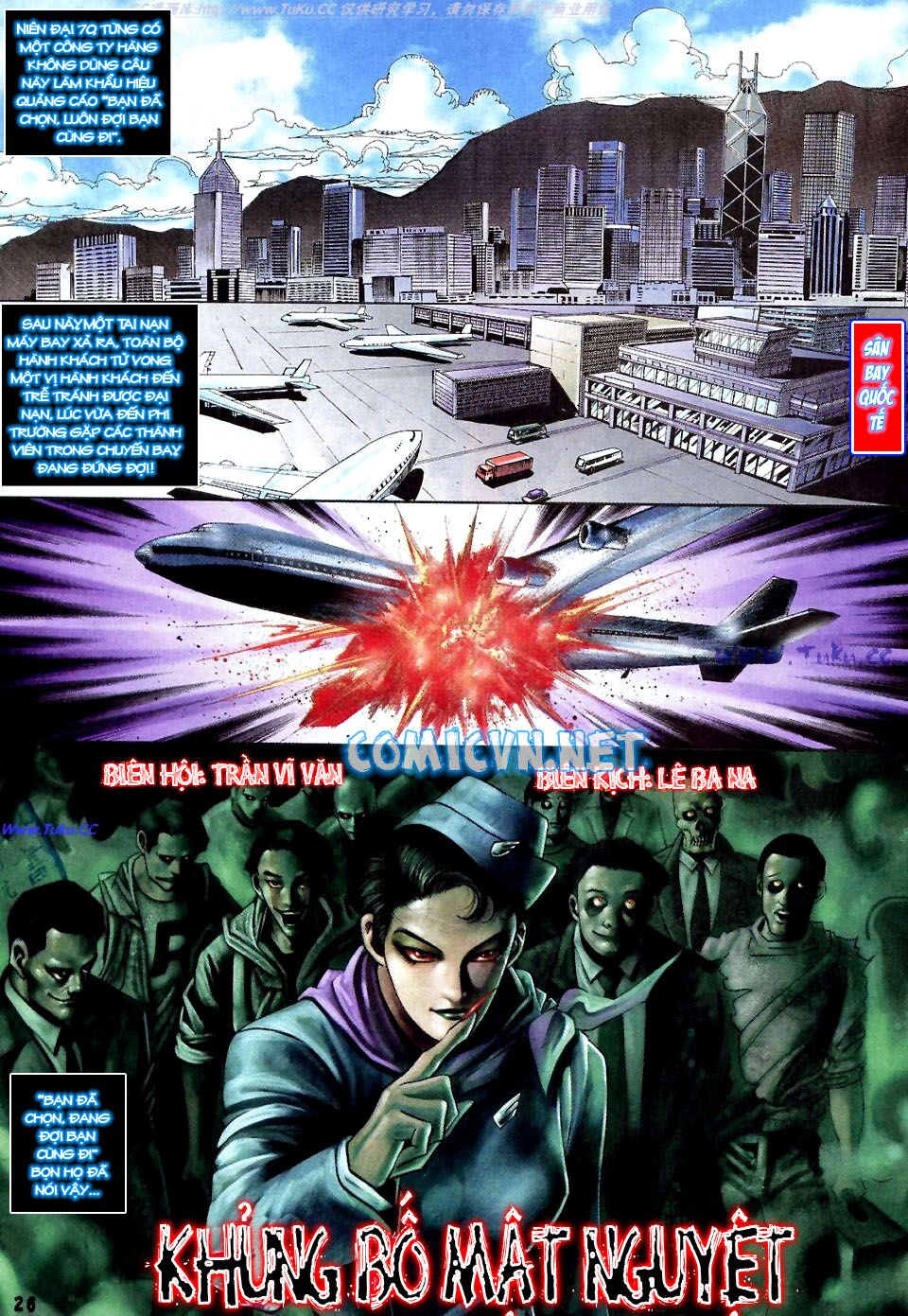 Âm Dương Lộ: Chapter 17