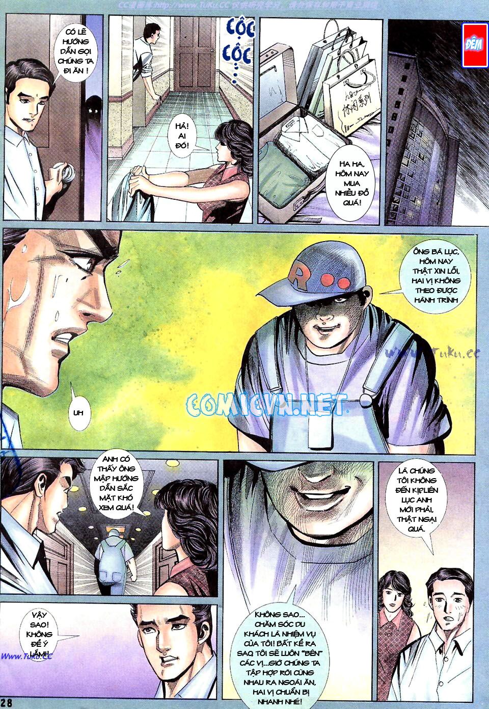 Âm Dương Lộ: Chapter 17