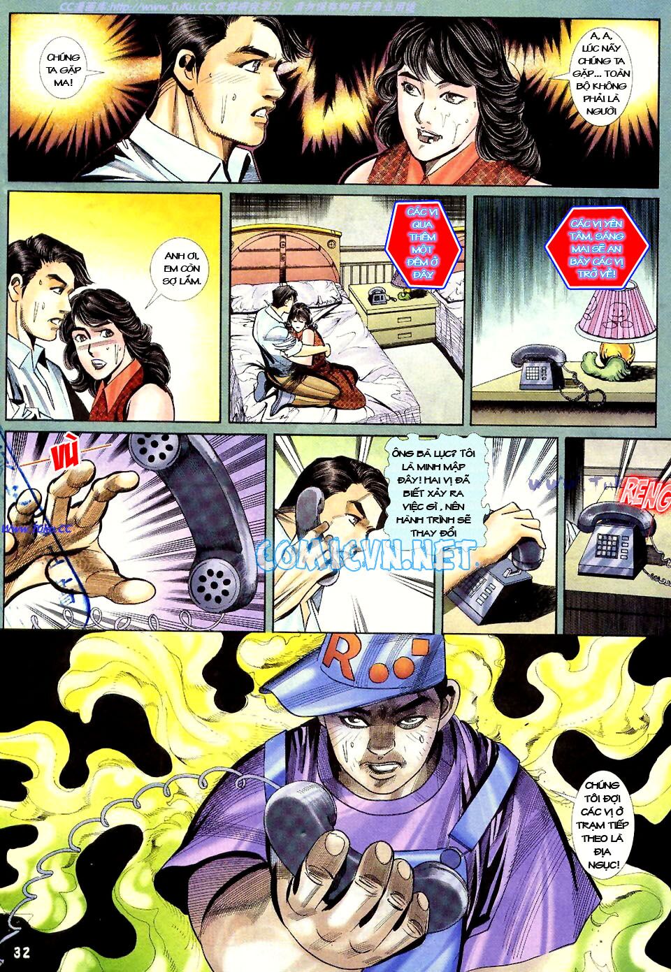Âm Dương Lộ: Chapter 17