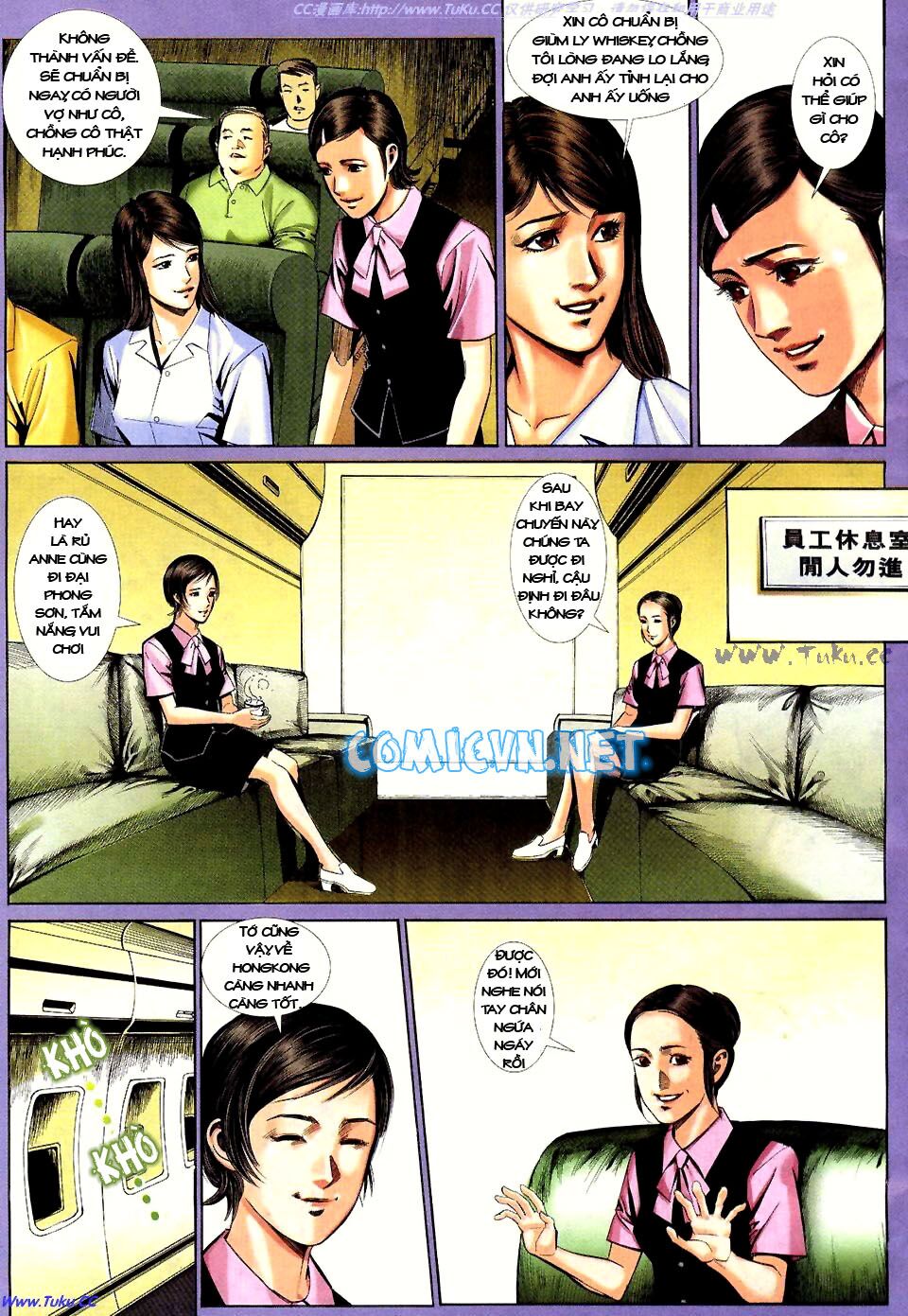 Âm Dương Lộ: Chapter 17