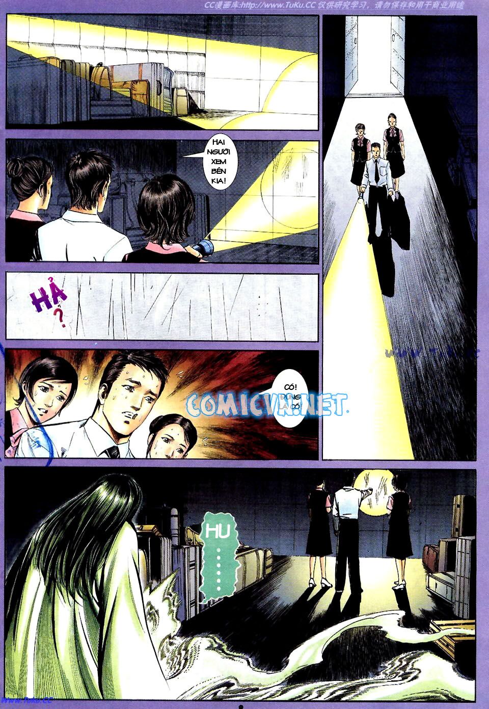 Âm Dương Lộ: Chapter 17