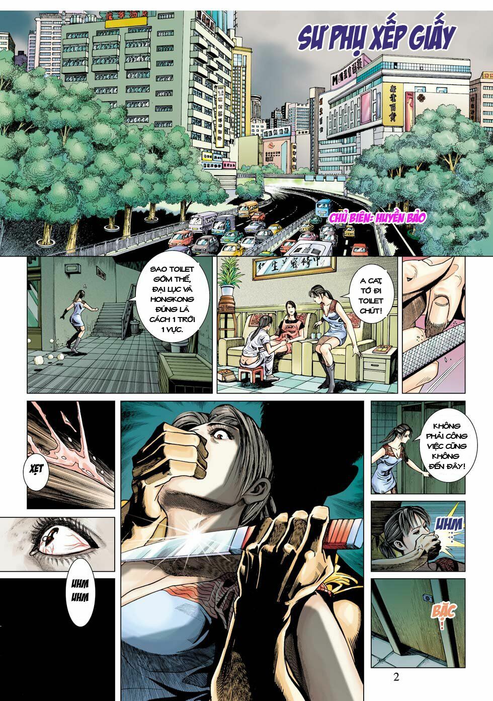 Âm Dương Lộ: Chapter 18