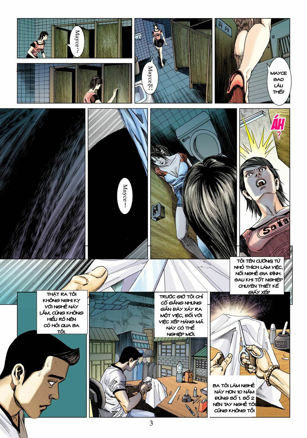 Âm Dương Lộ: Chapter 18