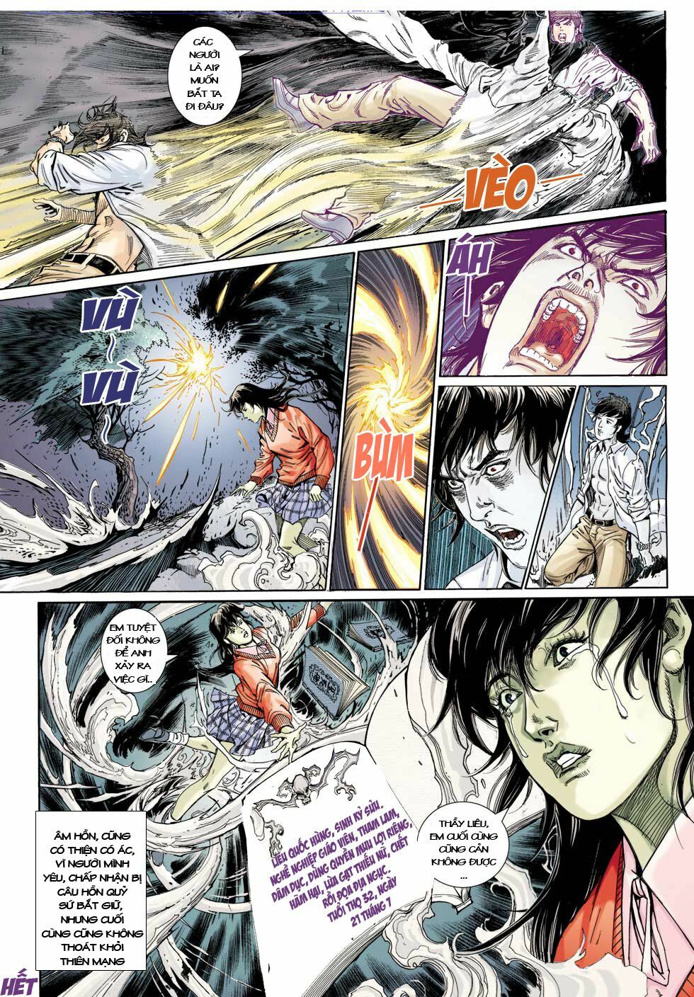 Âm Dương Lộ: Chapter 18