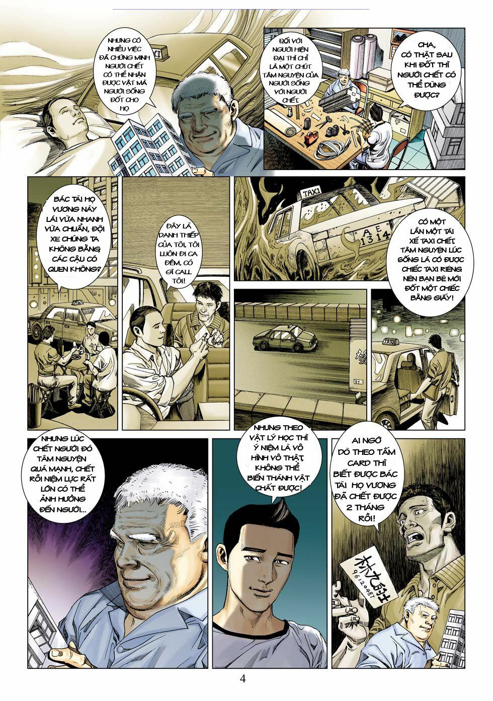 Âm Dương Lộ: Chapter 18