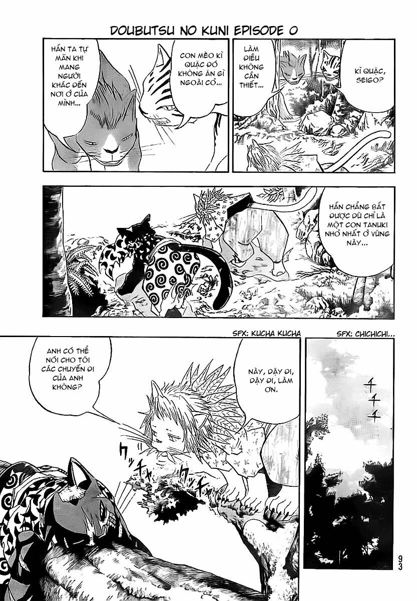 Doubutsu no Kuni - Vương Quốc Thú Vật: Chapter 0