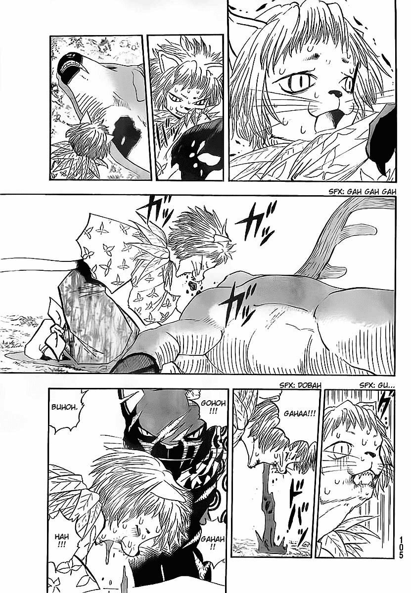 Doubutsu no Kuni - Vương Quốc Thú Vật: Chapter 0
