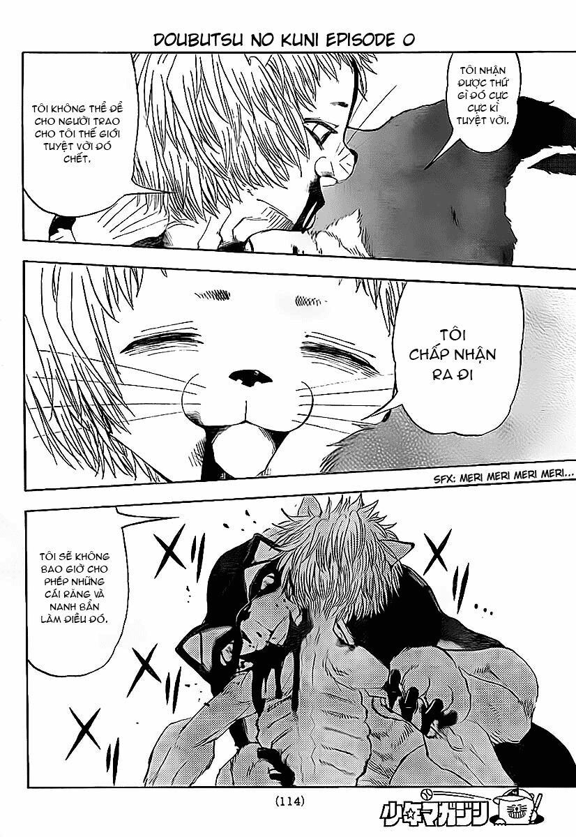 Doubutsu no Kuni - Vương Quốc Thú Vật: Chapter 0