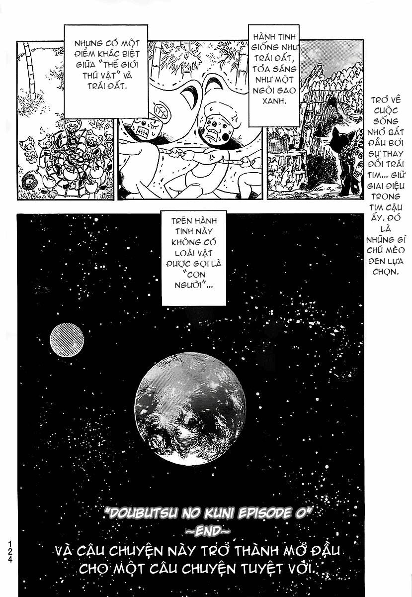 Doubutsu no Kuni - Vương Quốc Thú Vật: Chapter 0