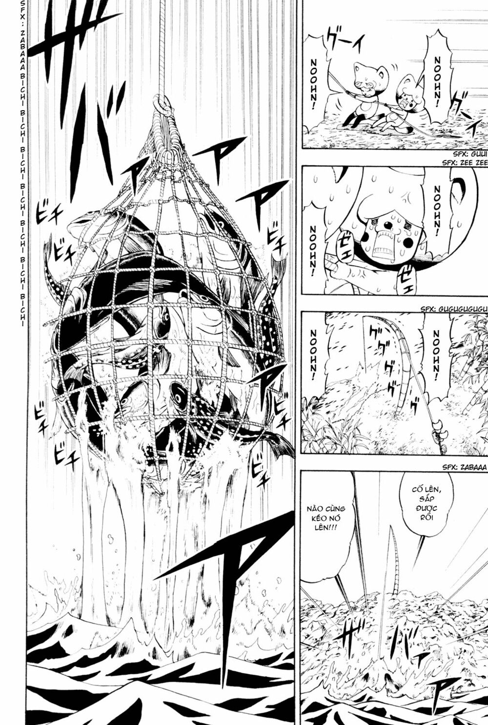 Doubutsu no Kuni - Vương Quốc Thú Vật: Chapter 1
