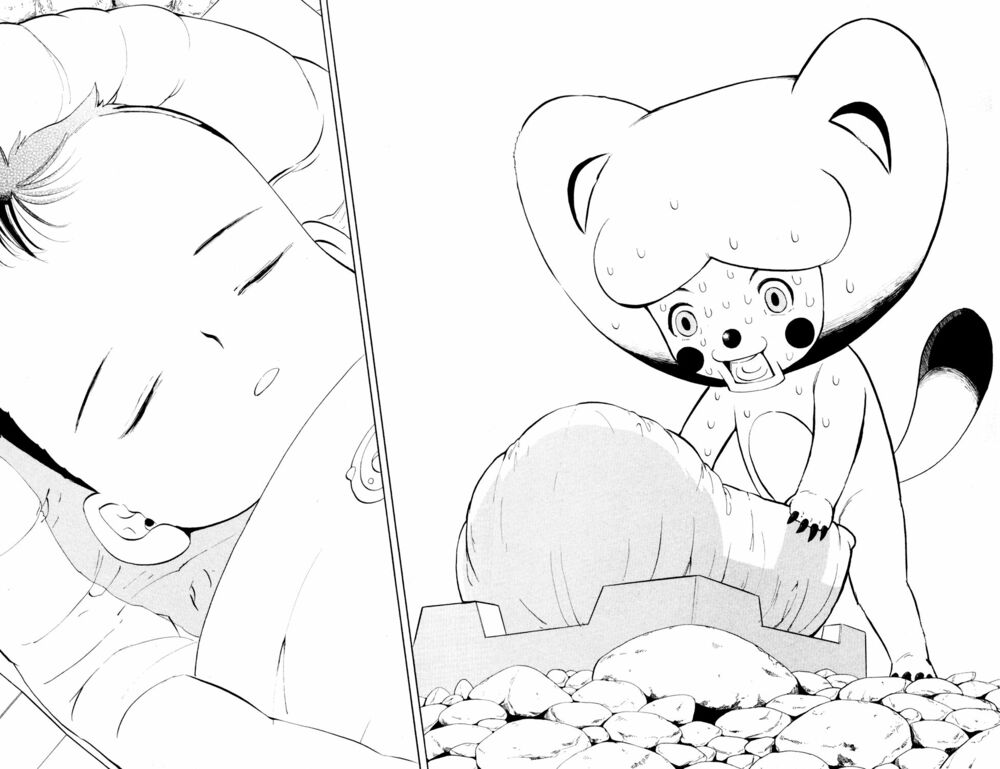 Doubutsu no Kuni - Vương Quốc Thú Vật: Chapter 1