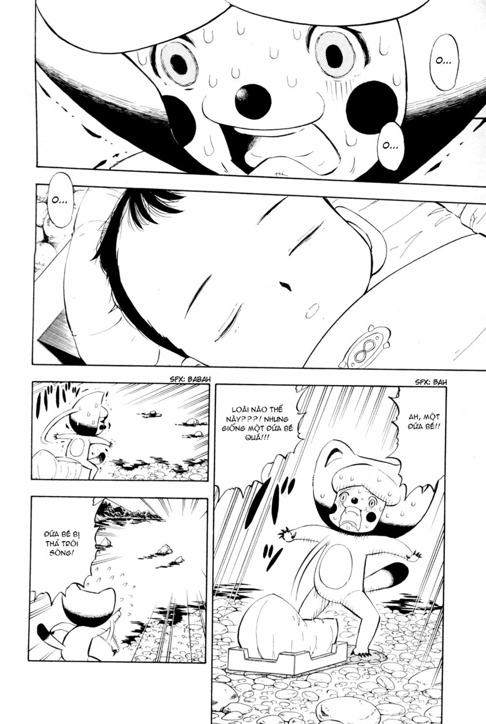 Doubutsu no Kuni - Vương Quốc Thú Vật: Chapter 1